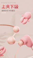 Sextoy Xài Cho Ngực Kẹp Rung 3 Trứng - TR94