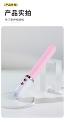 Dương vật giả mini ngụy trang rung thụt - DV252