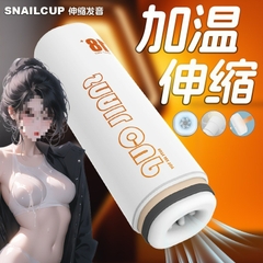 Cốc Thủ Dâm Nguỵ Trang Rung Co Thắt - AD258