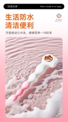 Trứng Rung Hậu Môn Đầu Nhỏ Sạc Pin - MX102