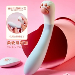 Chày Rung AV Tay Mèo Dễ Thương - MX70