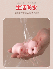 Sextoy Xài Cho Ngực Kẹp Rung 3 Trứng - TR94