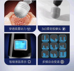 Dụng cụ massage âm đạo Louge Ấm Nóng 42 độ - MS008