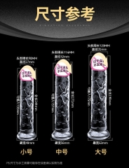 Dương vật giả tốt silicon trong suốt gắn tường - DV245