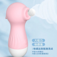 Máy Rung Hút Cầm Tay Nguỵ Trang Giá Rẻ - MX67