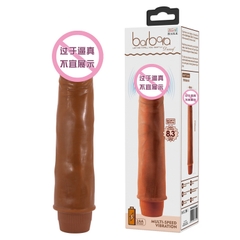 Dương vật giả rung cỡ to da nâu - DV121