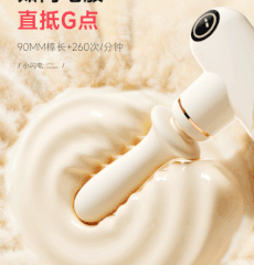 Súng mát xa sextoy nguỵ trang 2 đầu mini - DV197