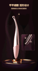 Sextoy Mini Rung 3 Đầu kích thích điểm G - Mx86