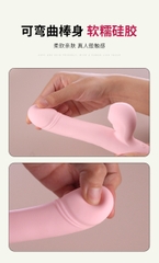 Dương Vật Dildo Ngụy Trang Rung Sạc - DV276