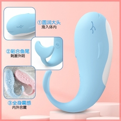 Trứng Rung đuôi cá không dây mát xa 2 điểm - TR38