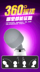 Chày Rung AV Cực Mạnh LETEN Cỡ To Có làm ấm - MX96