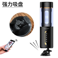 Âm đạo giả xoay kết nối app Điện Thoại - AD233