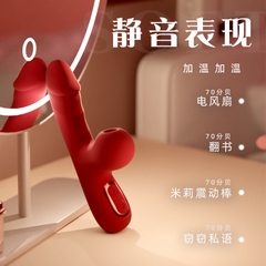 Dương Vật Giả Size Nhỏ Milky Rung Hút - DV267