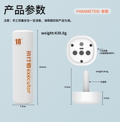 Cốc Thủ Dâm Nguỵ Trang Rung Co Thắt - AD258