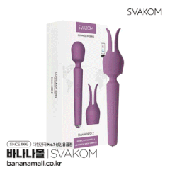 Chày Rung Cực Mạnh Chống Nước Svakom EMMA Neo 2 - MX107