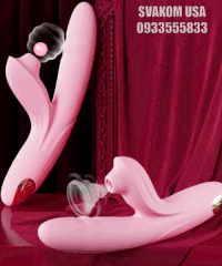 Máy Rung Thụt Hút Vùng Kín Svakom USA - DV243