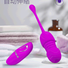 Dụng cụ mát xa phụ nữ Svakom hàng USA - TR59