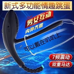 Vòng Đeo Cock Ring Tăng Kích Cỡ - VR20