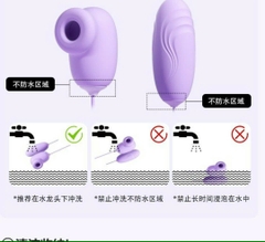 Trứng rung 2 đầu Rung Bú Sạc Điện - TR68