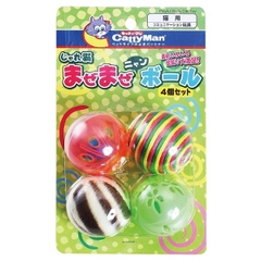 Đồ Chơi Cho Chó Mèo Set Bóng Nhiều Màu