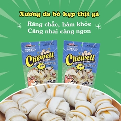 Xương Da Bò Kẹp Thịt Gà Cho Chó Doggyman