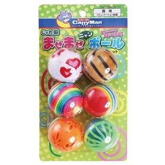 Đồ Chơi Cho Chó Mèo Set Bóng Nhiều Màu