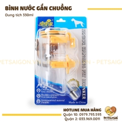 Bình Nước Cho Chó Mèo Bằng Nhựa Gắn Chuồng 330ml