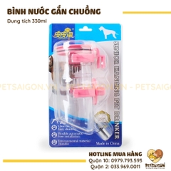 Bình Nước Cho Chó Mèo Bằng Nhựa Gắn Chuồng 330ml