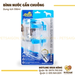Bình Nước Cho Chó Mèo Bằng Nhựa Gắn Chuồng 330ml