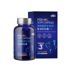 Viên Dầu Cá Fish Oil Dành Cho Mèo - 60v