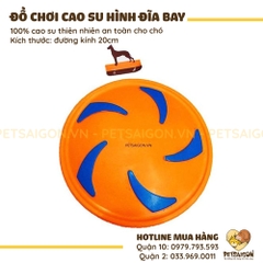 Đồ Chơi Cho Chó Hình Đĩa Bay Bằng Cao Su