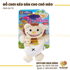 Đồ Chơi Cho Chó Mèo Thú Bông Kéo Dãn