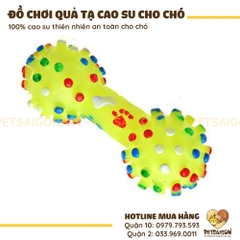 Đồ Chơi Cho Chó Mèo Quả Tạ Bằng Cao Su Có Còi