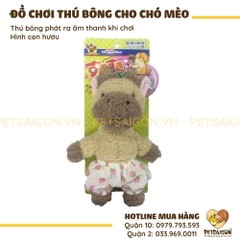 Đồ Chơi Cho Chó Mèo Thú Bông