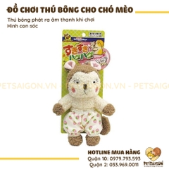 Đồ Chơi Cho Chó Mèo Thú Bông