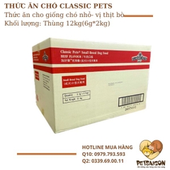 Thức Ăn Cho Chó Trưởng Thành Classic Adult Vị Bò