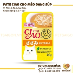 Pate Cho Mèo Ciao Dạng Súp - 40G