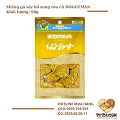 Miếng gà sấy bổ sung rau củ Doggyman 90g
