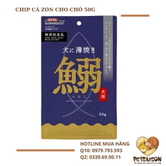 CHIP CÁ ZÒN CHO CHÓ DOGGYMAN 50G