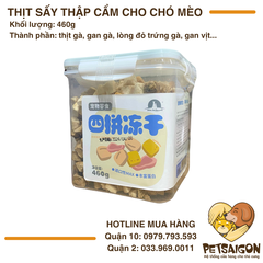 Thịt Sấy Thập Cẩm Cho Chó Mèo Hộp 460G