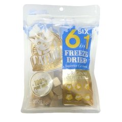 Thức Ăn Thịt Tươi Sấy Thăng Hoa Cho Mèo Catidea