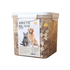 Thịt Sấy Thập Cẩm Cho Chó Mèo Hộp 460G