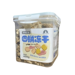 Thịt Sấy Thập Cẩm Cho Chó Mèo Hộp 460G