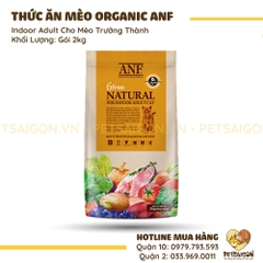 Thức ăn hỗn hợp hoàn chỉnh cho mèo - ANF 6Free+Indoor Cat Adult 1.6kg