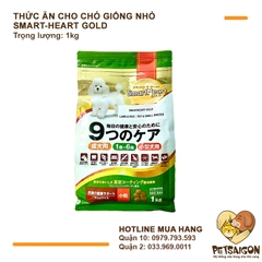 Thức Ăn Cho Chó Smartheart Gold