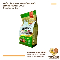 Thức Ăn Cho Chó Smartheart Gold