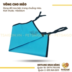 Võng Cho Mèo Treo Chuồng 40x50cm