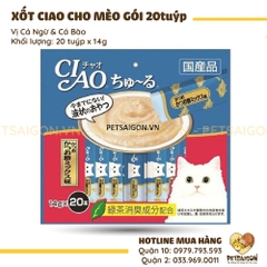 Xốt CIAO cho mèo  (gói 20 tuýp)