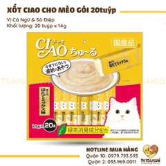 Xốt CIAO cho mèo  (gói 20 tuýp)