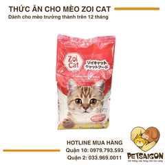 Thức Ăn Hạt Cho Mèo Trưởng Thành Zoi Cat